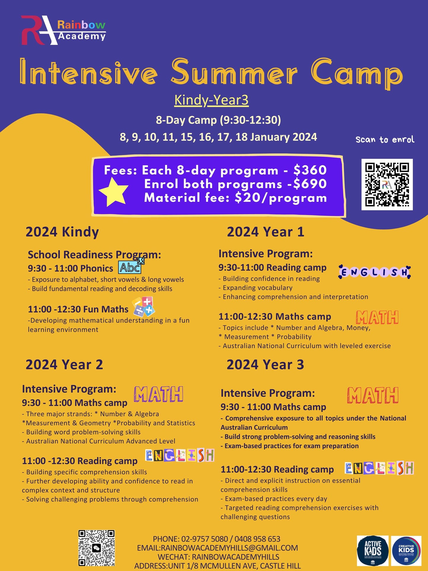 Intensive Summer Camp