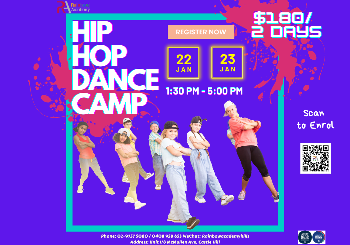 HIP-HOP Dance Camp