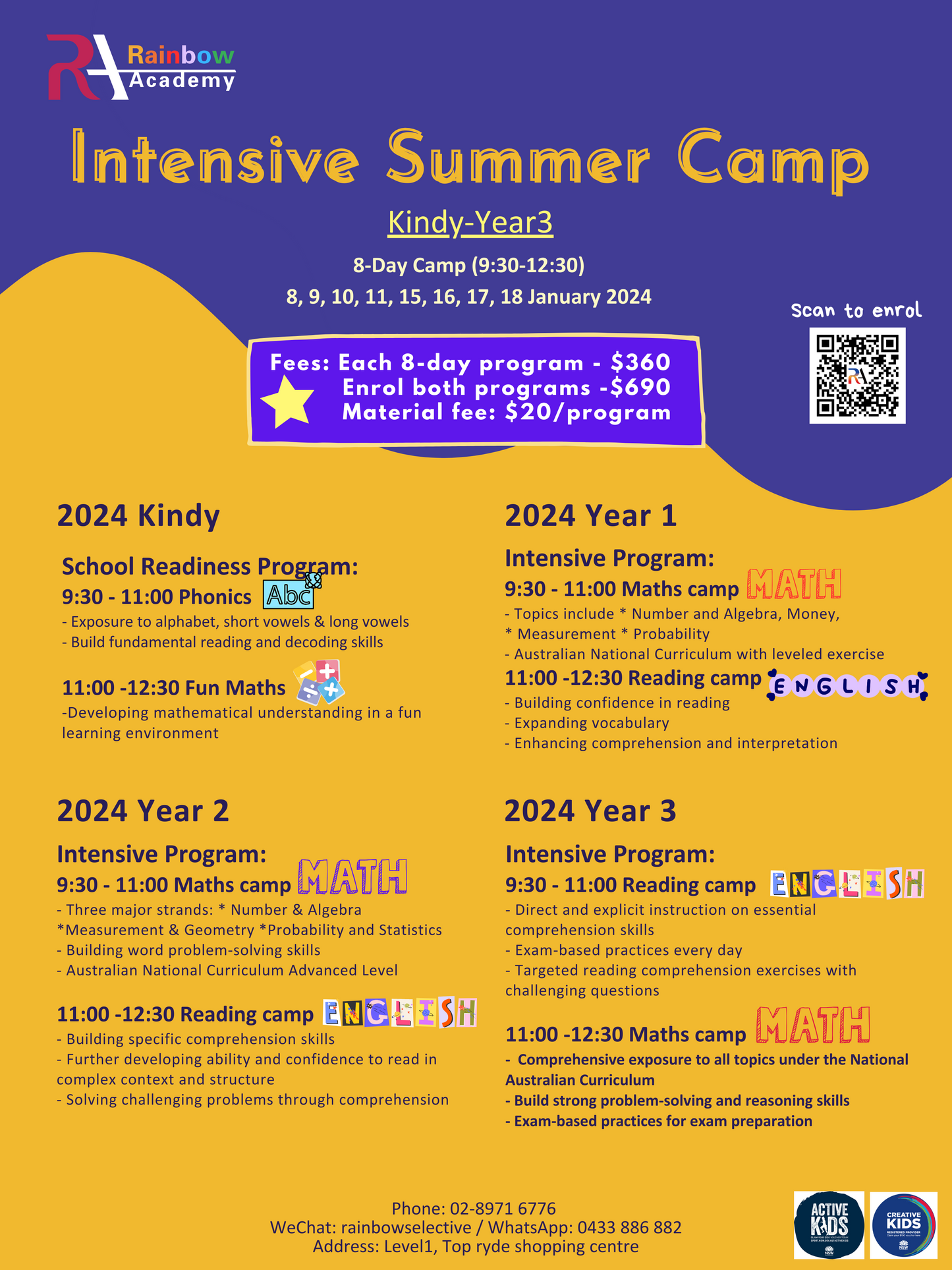 Intensive Summer Camp